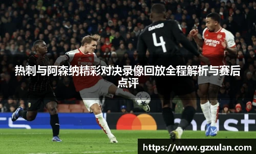 九游体育官方网站