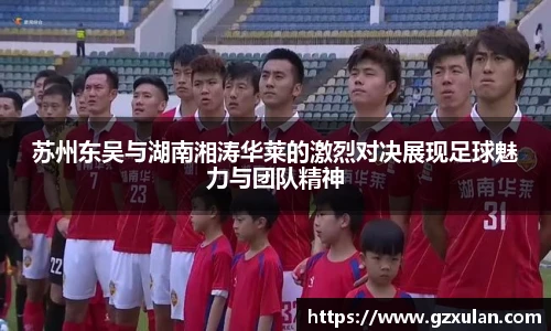 九游体育官方网站